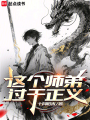 末世求生：打造移动战争堡垒